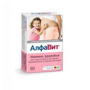 Алфавіт для годуючих мам