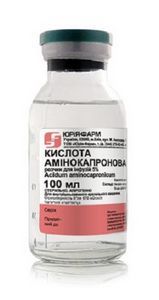 Амінокапронова кислота в ніс при вагітності