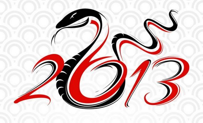 Чого чекати від 2013 роки? Чого чекати від 2013 роки?