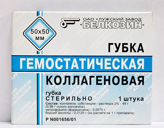 гемостатична губка гемостатична губка