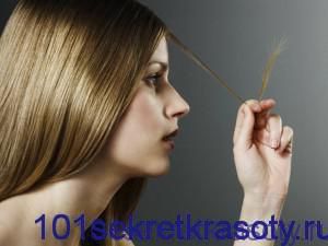 split-ends
