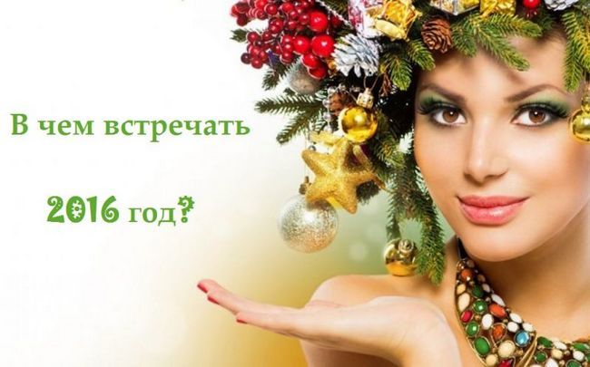 �� �������� �� ����� �� 2016 - �� �����