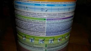 Дитяча суміш enfamil premium