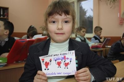 «Якщо йдуть за ручку, то закохані»: другокласники розповідають, що таке любов