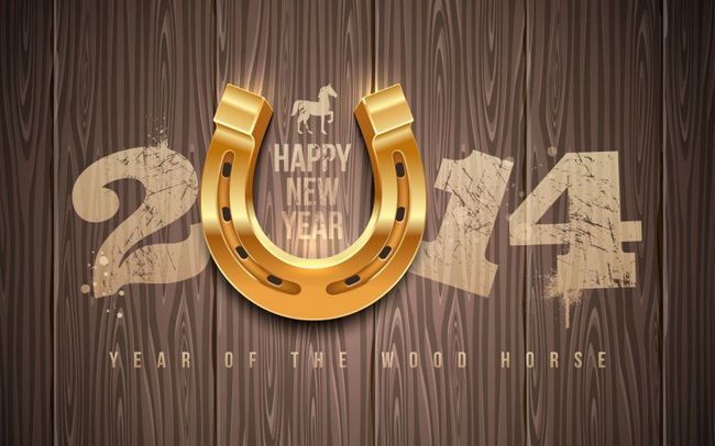 �������� �� 2014 �� ��� ��� ����� ������
