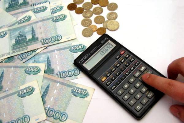 Як розрахувати компенсацію