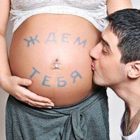 Помилкові сутички відчуття на 38