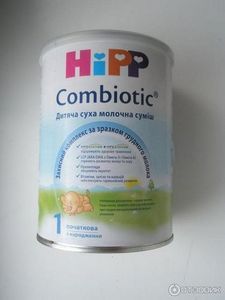 Краща суміш для новонароджених відгуки