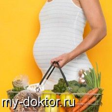 Можна піднімати тяжкості вагітності
