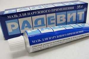 Радевіт Радевіт
