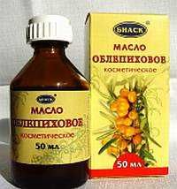Масло обліпихи від сонячного опіку Масло обліпихи від сонячного опіку