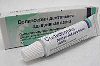 солкосерил солкосерил