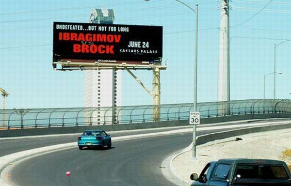 Зовнішня реклама для широкої аудиторії