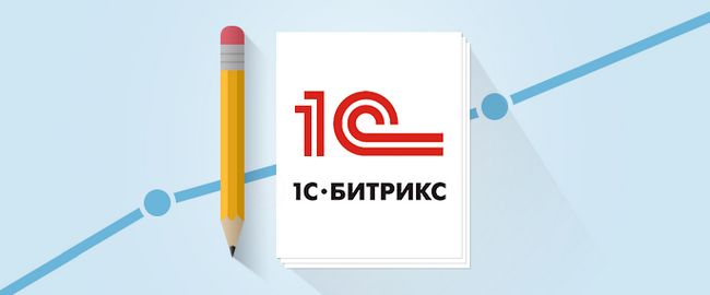 Чому bitrix?