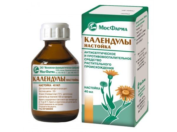 Чи допомагає настоянка календули від прищів? Дія і міфи