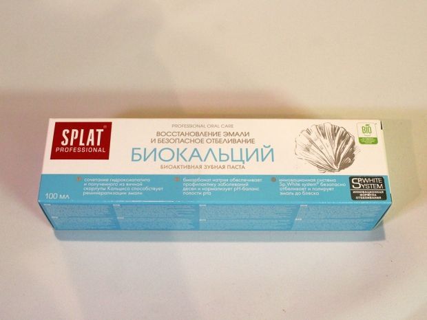 Чи допомагає зубна паста від прищів? Міфи і поради