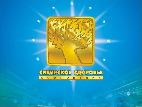 Продукція «сибірське здоров`я»
