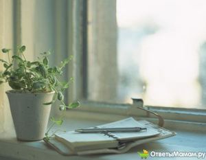 Проходять болі після овуляції