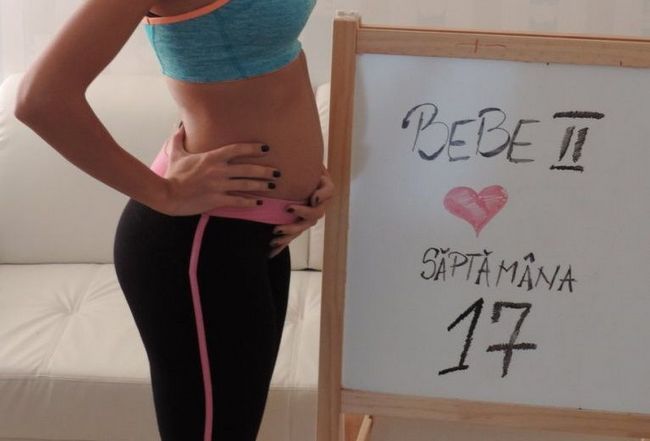 ���� �������� �� 17 �����