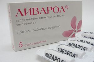 Свічки Ліварол при вагітності форум