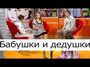 Відео перші пологи жінок