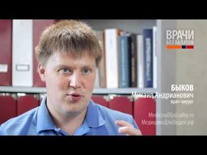Відео перші пологи жінок